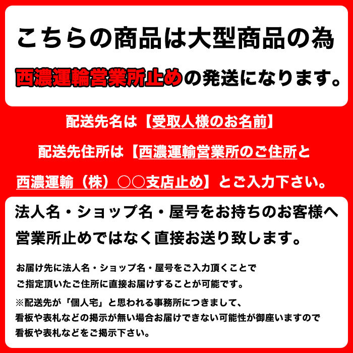 【特大商品】 ハイゼット トラック 500系 リアゲート 延長 300mm ジャンボ ピクシス サンバー キャリイ 車検対応 軽トラ FJ5379_画像7