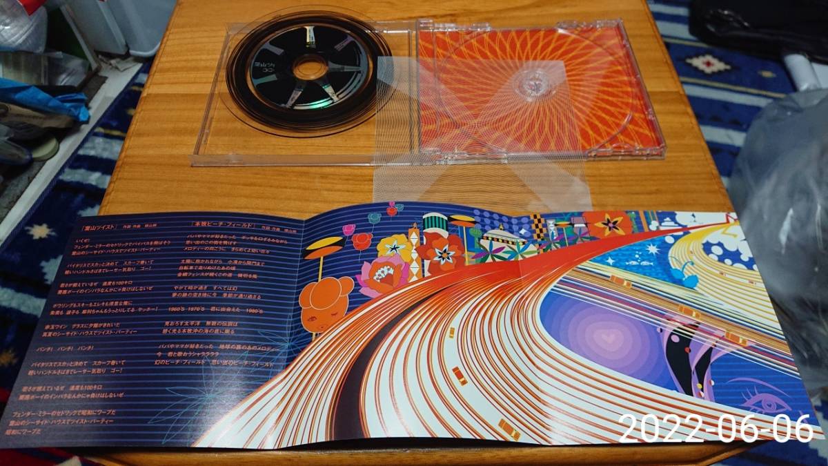 CD コニー 葉山ツイスト CONNY(ザ・ヴィーナス) 横山剣 クレイジーケンバンド CKB_画像2