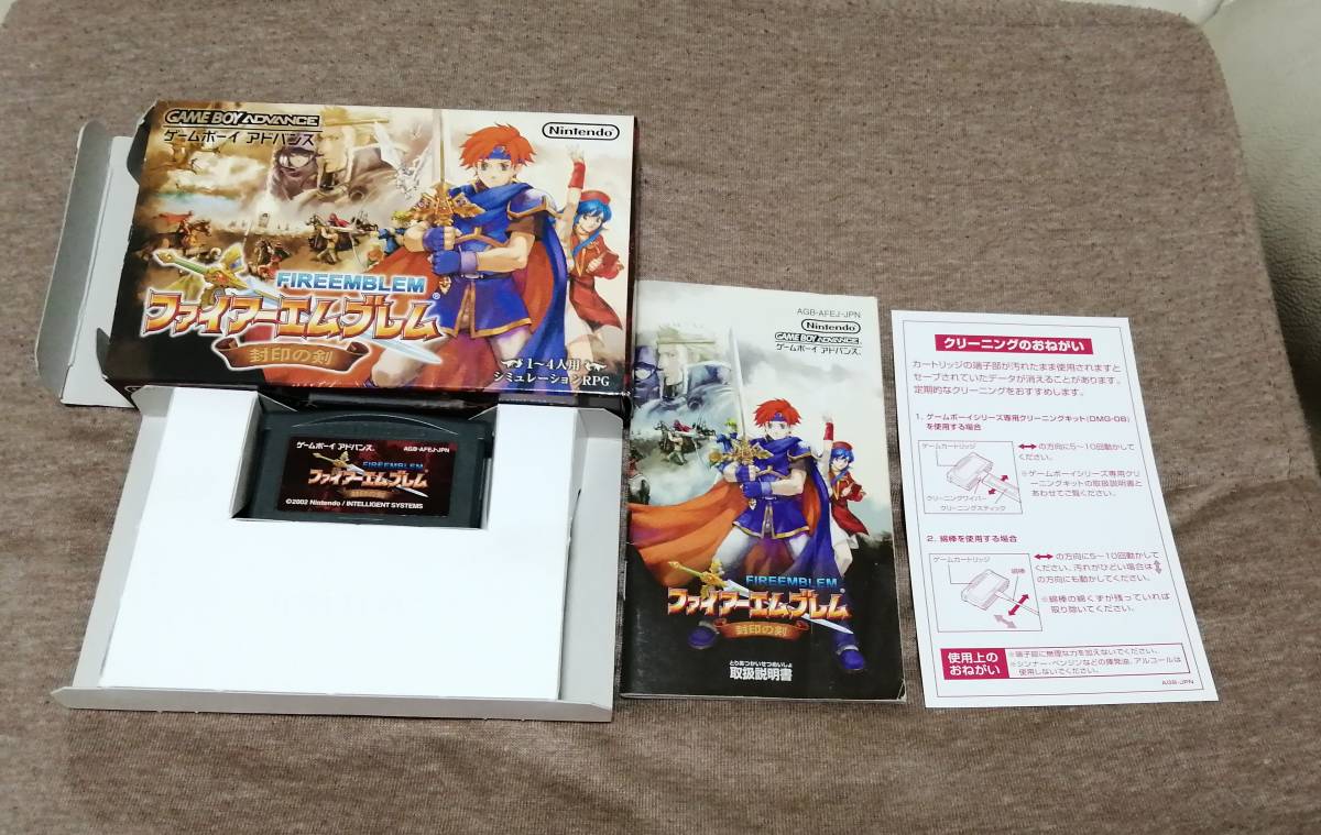 良品・箱説付属〉GBA ゲームボーイアドバンス ファイアー 良品・箱説付属〉GBA ゲームボーイアドバンス ファイアー