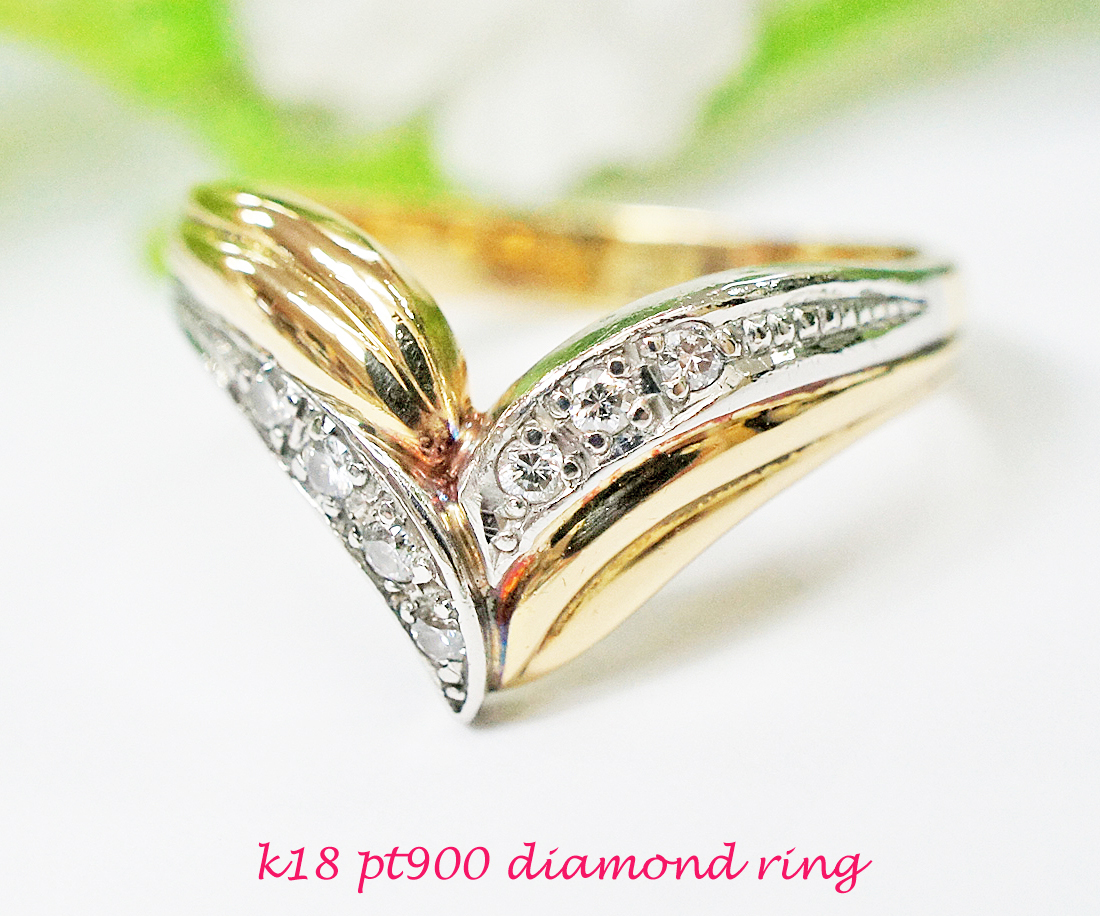 三越」 K18 PT900 ダイヤ ダイヤモンド 0.10ct V字リング 5.19g サイズ