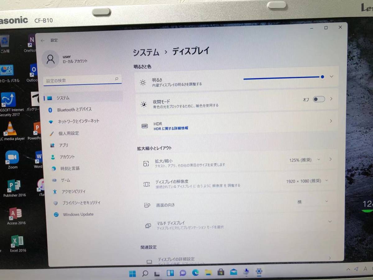 Panasonic CF-B10/Corei7 2620M/16GB new goods SSD960GB installing Windows11PRO DVD multi wireless LAN 15.6 -inch Office2016