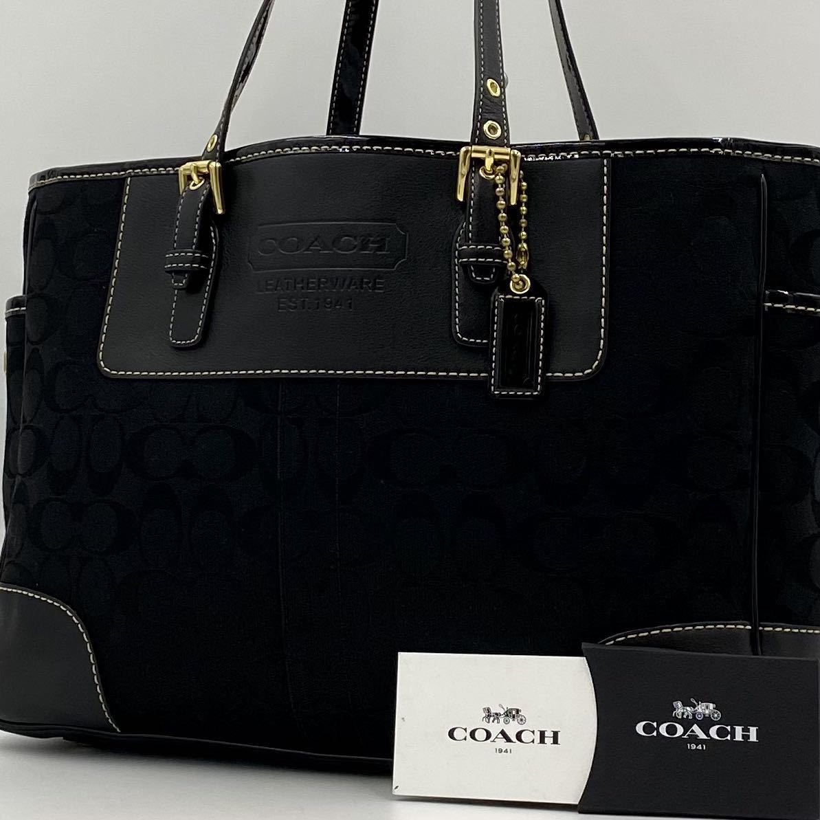 1円〜【未使用級】定価9万円 コーチ COACH メンズ ビジネスバッグ