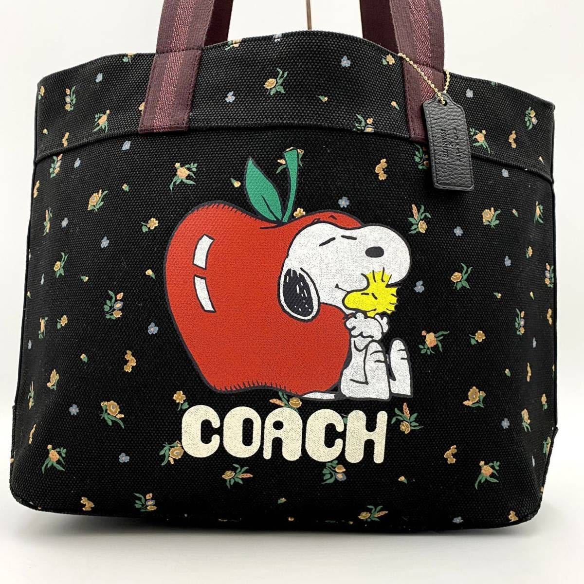 1円〜【未使用級】定価10万円 COACH スヌーピー コーチ メンズ レディース ビジネスバッグ ブリーフケース ハンド トート ブラック 黒 A4_画像2