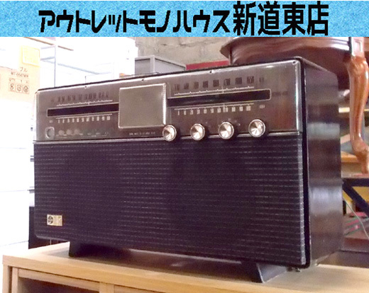 あすつく】 昭和レトロ ONKYO 真空管ラジオ OS-67 ジャンク品