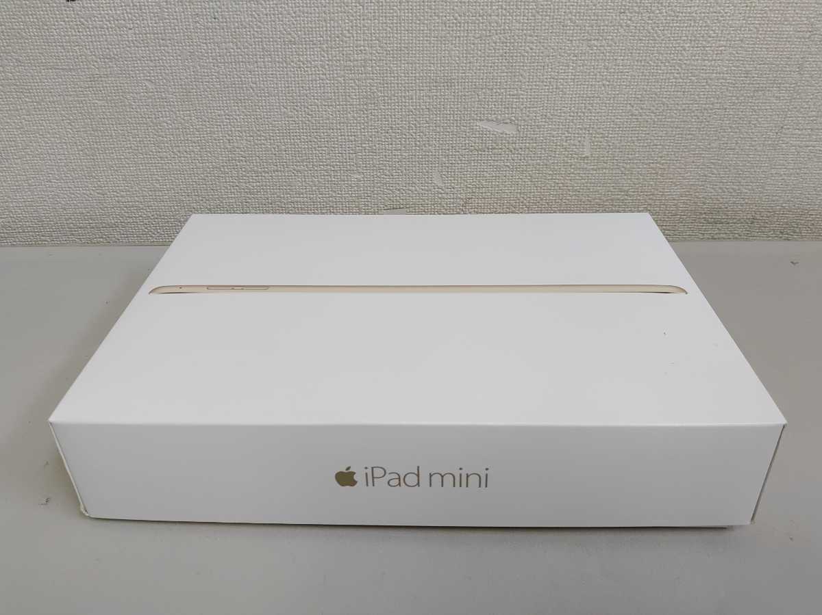 タブレット Apple iPad mini4 MK712J/A 16GB Wi-Fi+Cellular ドコモ 〇判定 ゴールド A1550 バージョン15.6_画像1