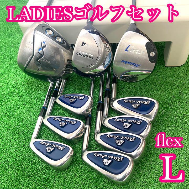 w087/レディース☆初心者にやさしい ゴルフクラブセット Mizuno 他