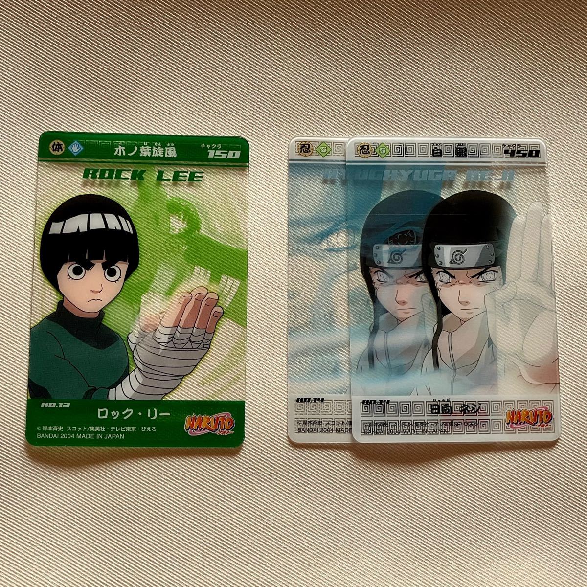 NARUTO ナルト クリアカード セット|Yahoo!フリマ(旧PayPay NARUTO ナルト クリアカード セット|Yahoo!フリマ(旧PayPay