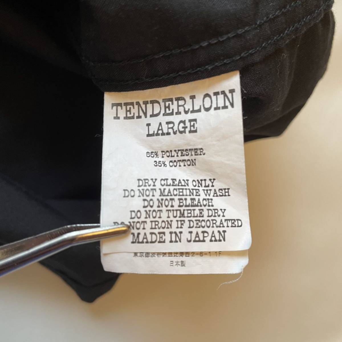 TENDERLOIN テンダーロイン F C SHT チャイナ シャツ L|Yahoo TENDERLOIN テンダーロイン F C SHT チャイナ シャツ L|Yahoo