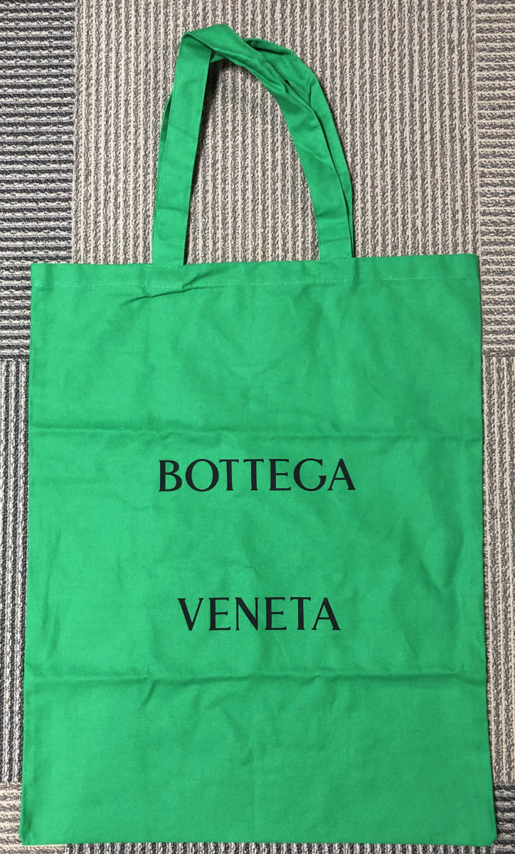 BOTTEGA VENETA エコバッグ　トートバッグ 箱付き 布製 グリーン　手提げ袋 ボッテガヴェネタ_画像2