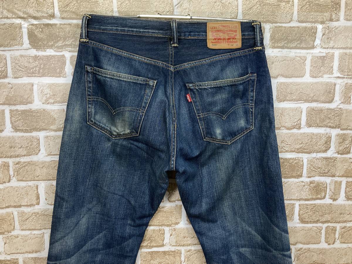 LEVI'S リーバイス 503 濃紺 デニム パンツ W34 L33 ジーンズ 激安 標準小売価格 Levi’s L33) vintageパンツ(W34 デニム/ジーンズ
