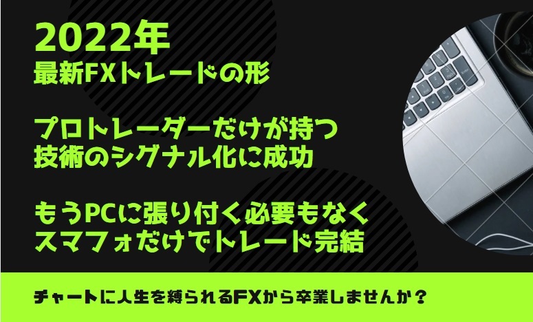 平野紫耀 トレーナー 平野紫耀 トレーナー