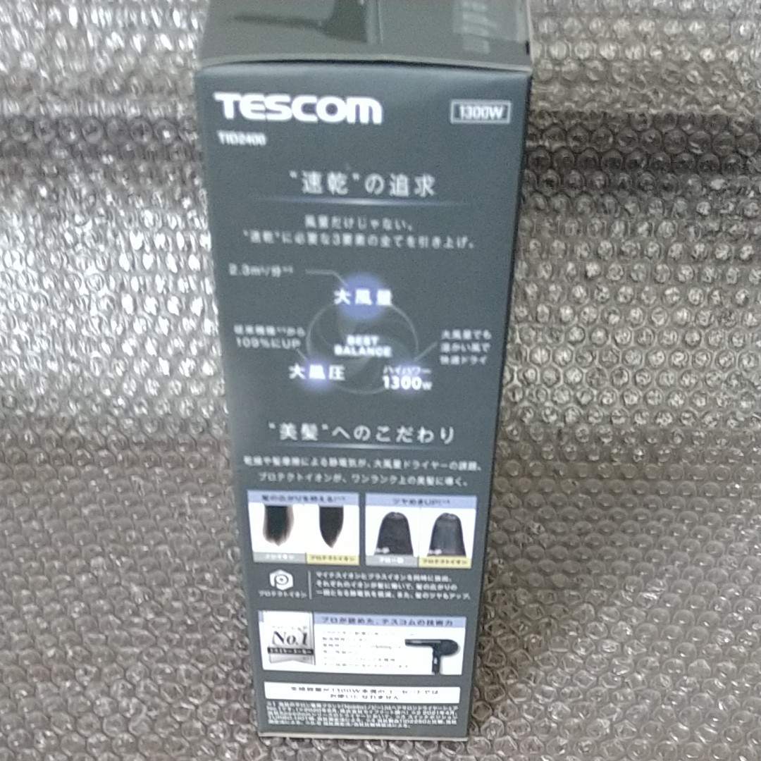 TESCOM  プロテクトイオン  TID2400
