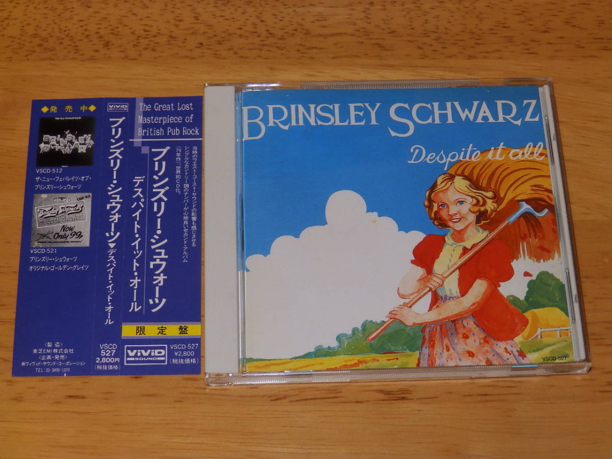 ◆◇ブリンズリー・シュウォーツ(BRINSLEY SCHWARZ)【デスパイト・イット・オール】帯付き日本盤CD/VSCD-527/東芝EMI盤/ニック・ロウ◇◆_画像1