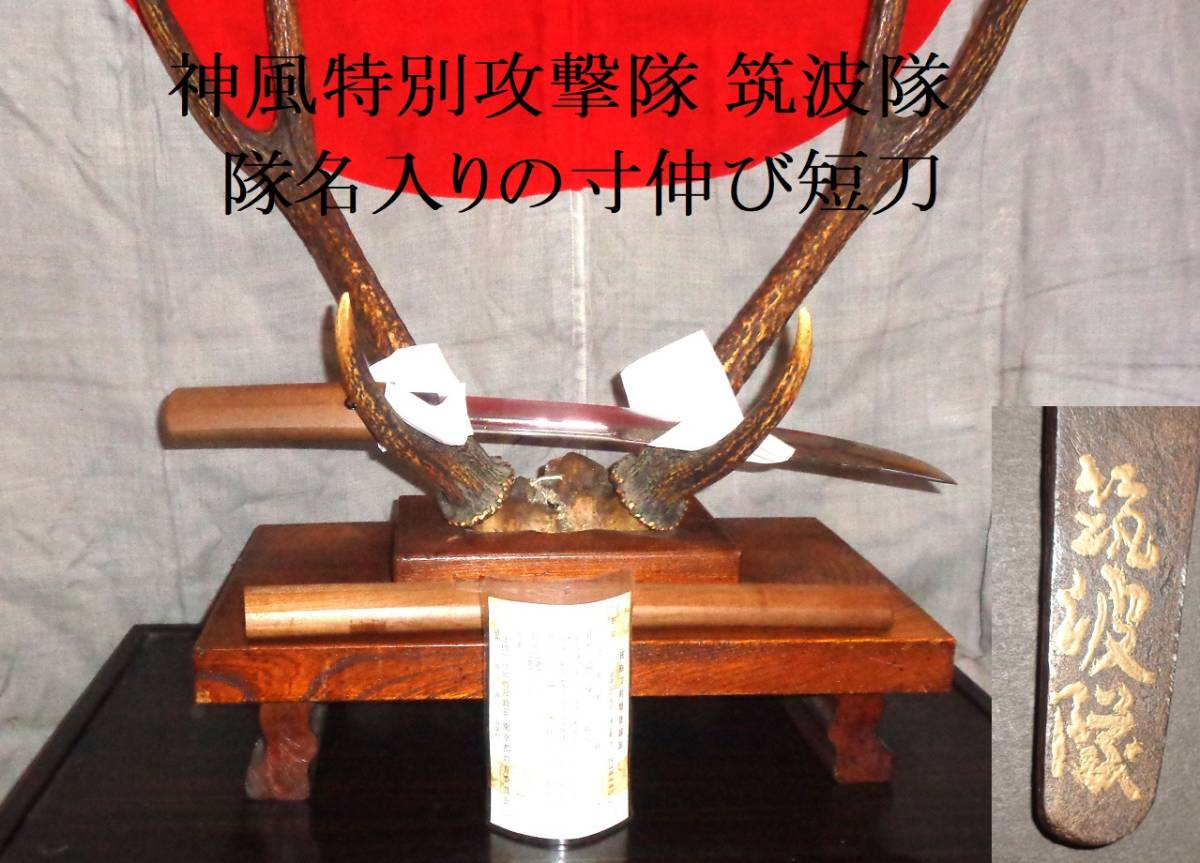 ♥中国　硯　古硯　赤糸硯　桐箱付き　骨董品　墨　筆　書道具 中国 硯 古硯 赤糸硯 桐箱付き 骨董品 墨 筆 書道具