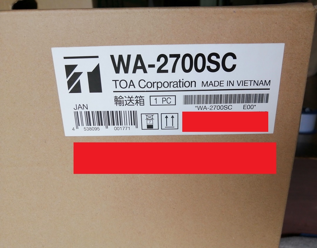 送料着払い TOA ワイヤレスアンプ SD/USB/CD WA-2700SC WTU-1720 1台内蔵 PPLシンセサイザー800MhzデジタルアンプWA-2700CDトーア(一般)|売買されたオークション情報、yahooの商品情報をアーカイブ公開 - オークファン(aucfan.com) 送料着払い TOA ワイヤレスアンプ SD/USB/CD WA-2700SC WTU-1720 1台内蔵 PPLシンセサイザー800MhzデジタルアンプWA-2700CDトーア(一般)|売買されたオークション情報、yahooの商品情報をアーカイブ公開 - オークファン(aucfan.com)
