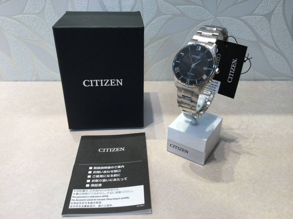 お気に入り 【新品】CITIZEN シチズン 腕時計☆AS1060-54E ソーラー