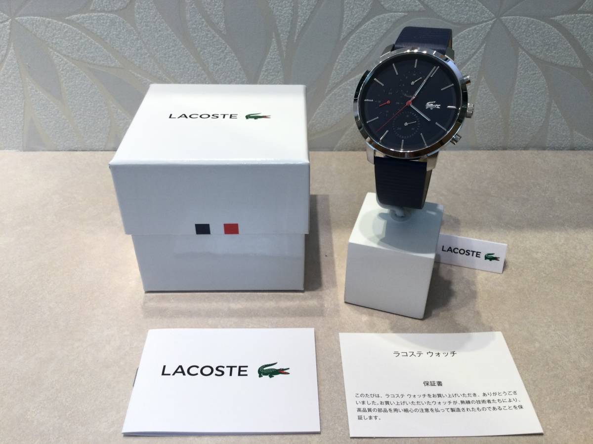 【新品】LACOSTE ラコステ メンズ腕時計 LC.115.1.14.3128 ネイビー☆未使用