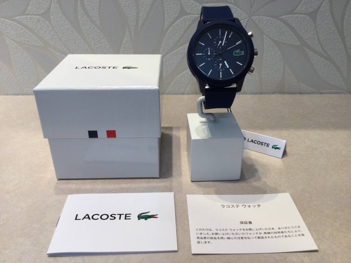 完売 【新品】LACOSTE ラコステ メンズ腕時計 LC.79.1.47.2879 クロノ