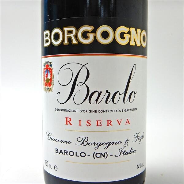 MS058● ボルゴーニョ バローロ リゼルヴァ【2003年】● Borgogno Barolo ● イタリア ワイン 赤 ● _画像3