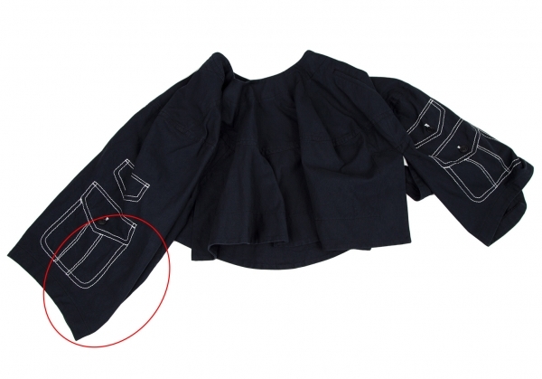 選べる配送時期 COMME des GARCONS だまし絵ポケットステッチペンギン
