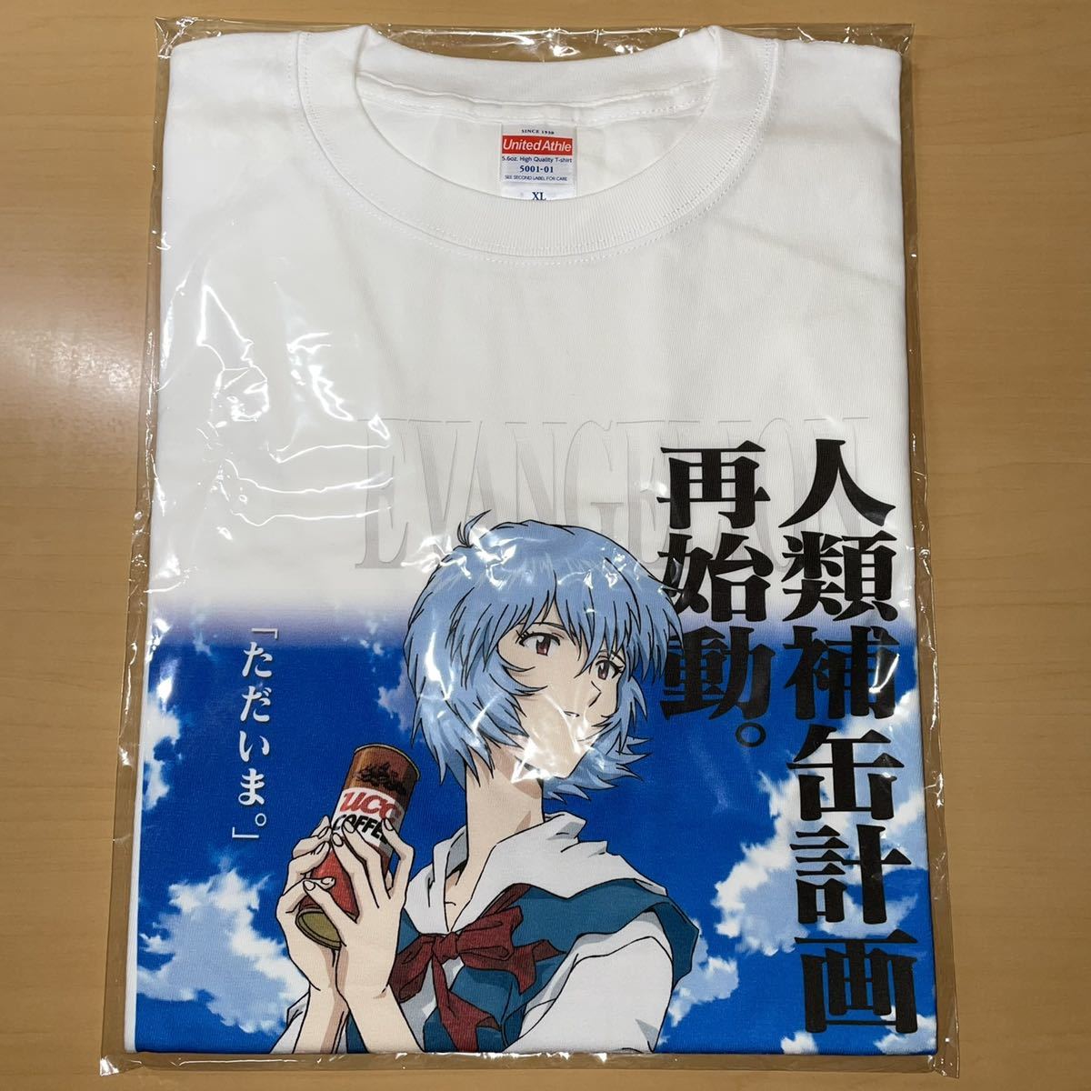 エヴァ ucc tシャツ コラボ エヴァンゲリオン 綾波レイ | labiela.com