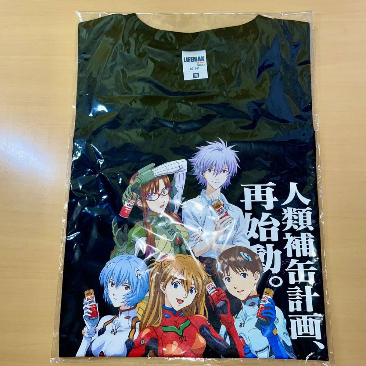 L サイズ アスカ 空 2009 UCC MILK COFFEE EVANGELION Project T L サイズ アスカ 空 2009 UCC MILK COFFEE EVANGELION Project T