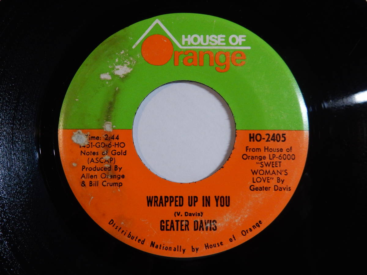 Geater Davis For Your Precious Love / Wrapped Up In You House Of Orange US HO-2405 200377 SOUL レコード 7インチ 45_画像2