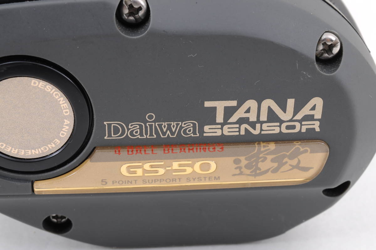 [クヤ22]Daiwa GS-50 TANA SENSOR SOKOKARA COUNTER 速攻 タナセンサー ダイワ 釣具 リール_画像7