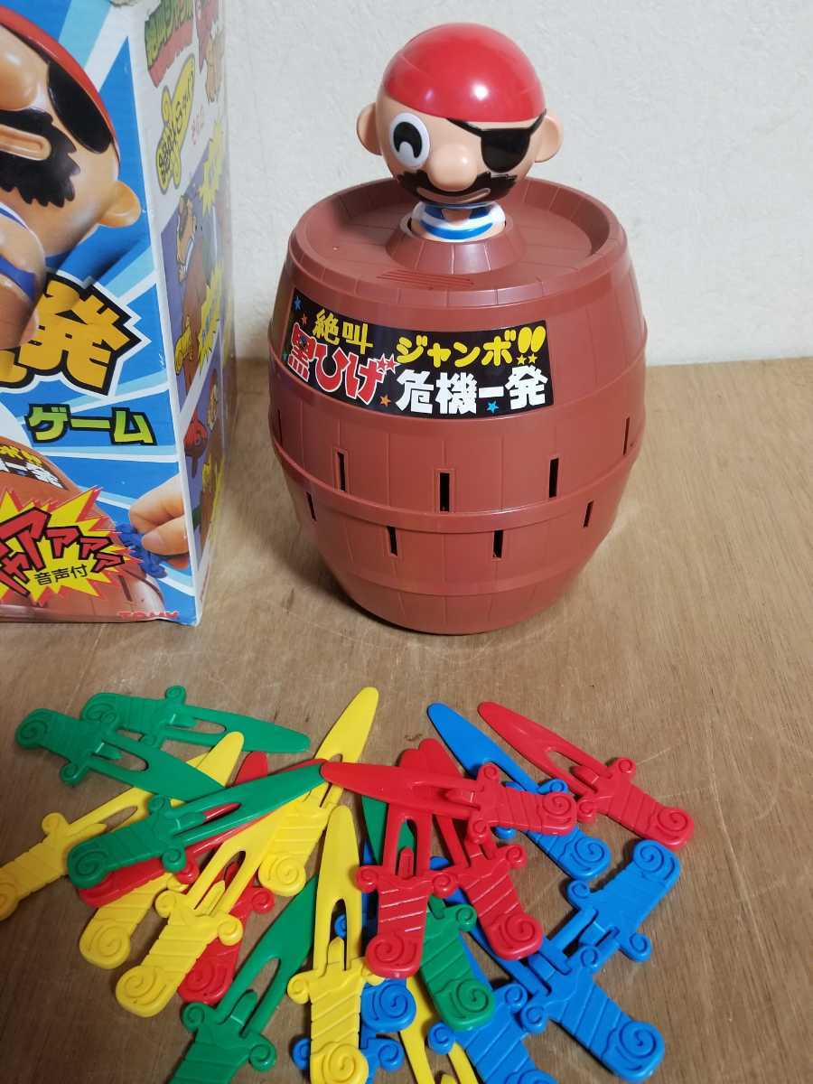 黒ひげ危機一発 タカラトミー トミー 玩具　ゲーム　TOMY　動作品_画像1