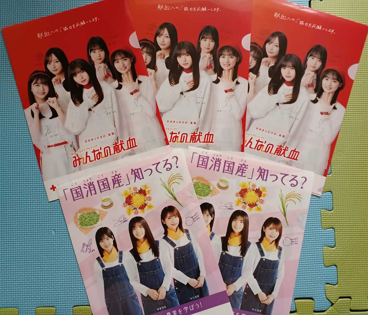 おまけでつけます。乃木坂46 equaljustice.wy.gov