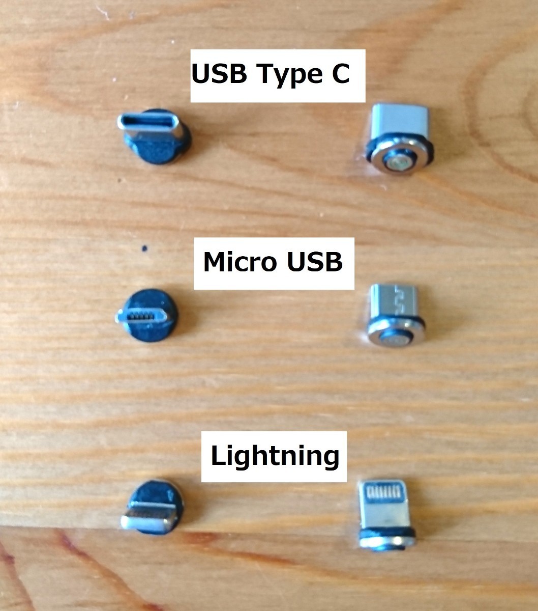 マグネットUSBケーブル 3A 急速充電 データ通信対応 パープル 1m タイプC iPhone マイクロUSB 3種類対応