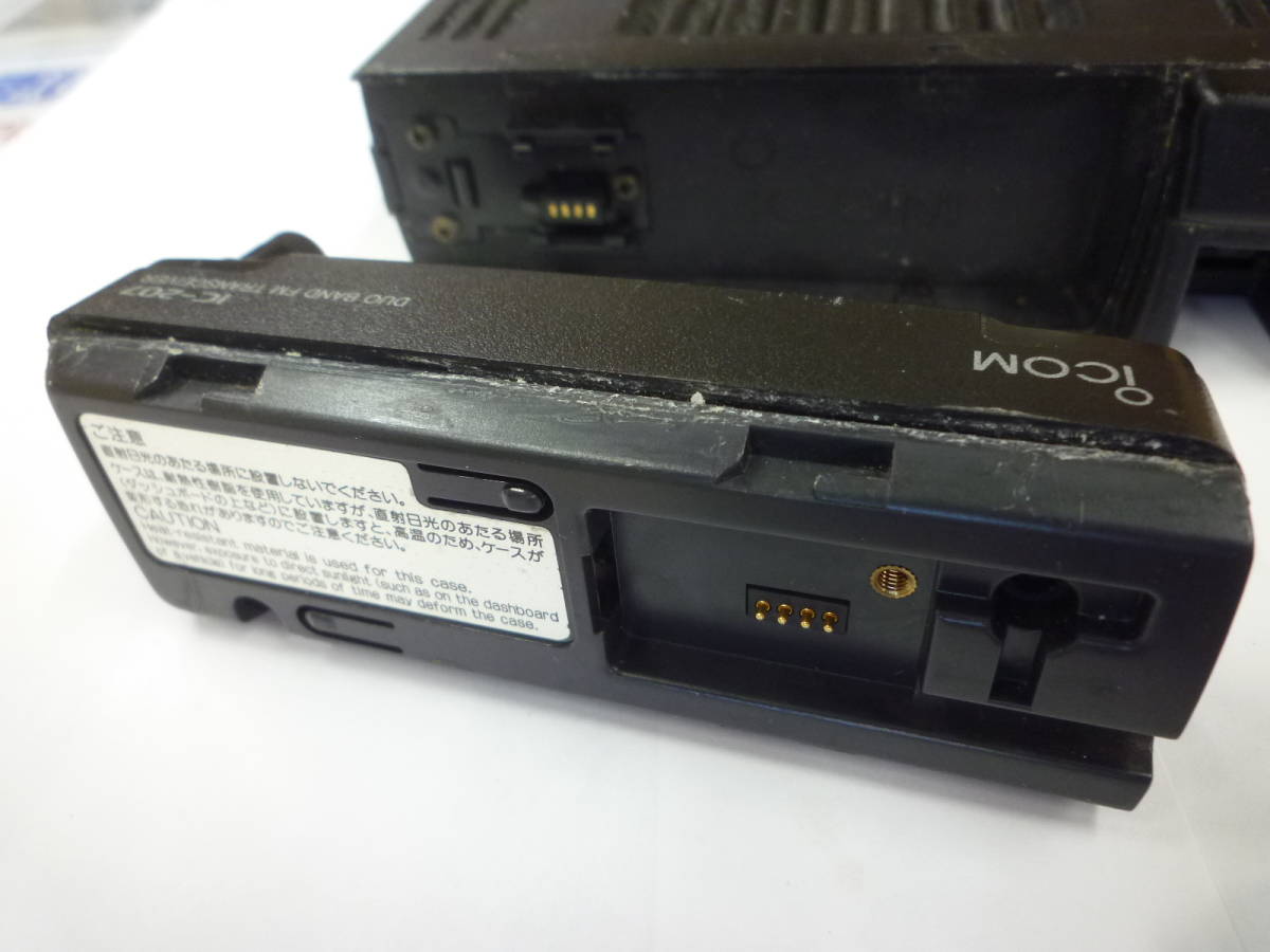 ICOM アイコム IC-207 144/430MHz帯20W機 結構難有 品(モービル)｜売買 