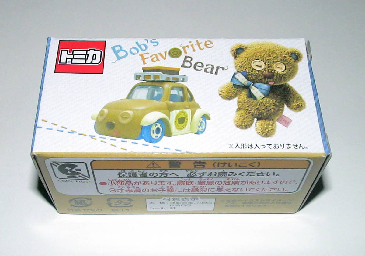 新品【USJ】BOB's Favorite Bear UNIVERSAL STUDIOS JAPANの画像7