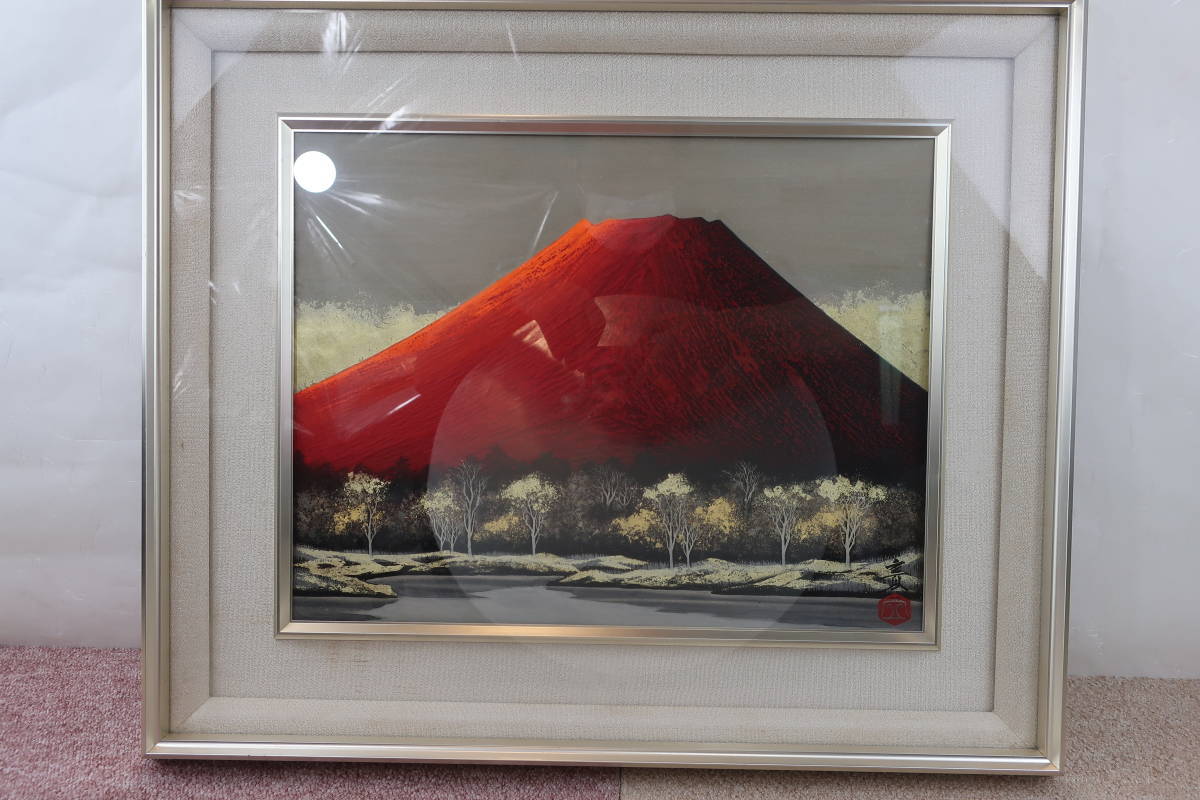 Yahoo!オークション - HS/ 下川立夏 圧巻 日本画『赤富士』風景 Yahoo!オークション - HS/ 下川立夏 圧巻 日本画『赤富士』風景