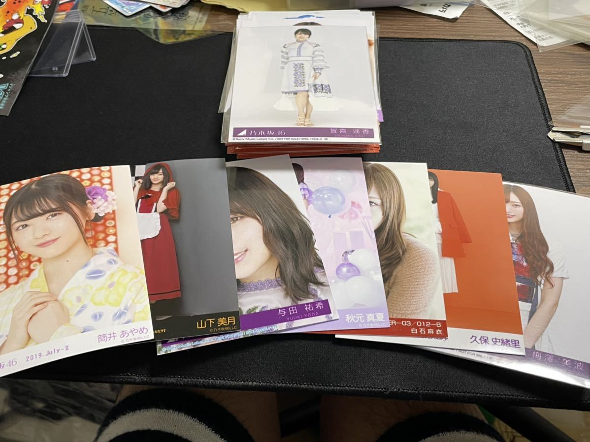 乃木坂46 生写真 まとめ売り 引退品 2019年 約920枚 【レビューを書け 直販直送 乃木坂46 生写真 まとめ売り 引退品 2019年 約920枚 アイドル