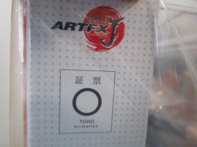 壽屋 ARTFX J 僕のヒーローアカデミア 轟 焦凍 Ver.2 1/8スケール PVC製 完成品 フィギュア KOTOBUKIYA コトブキヤ 新品未開封未使用 _画像5