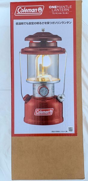 最大90%オフ! 新品未使用品 送料無料 Coleman コールマン ワン