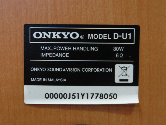 ◆25◆USED◆動作品◆ONKYO オンキョー CDレシーバーコンポ CR-U1 2011年製_画像4