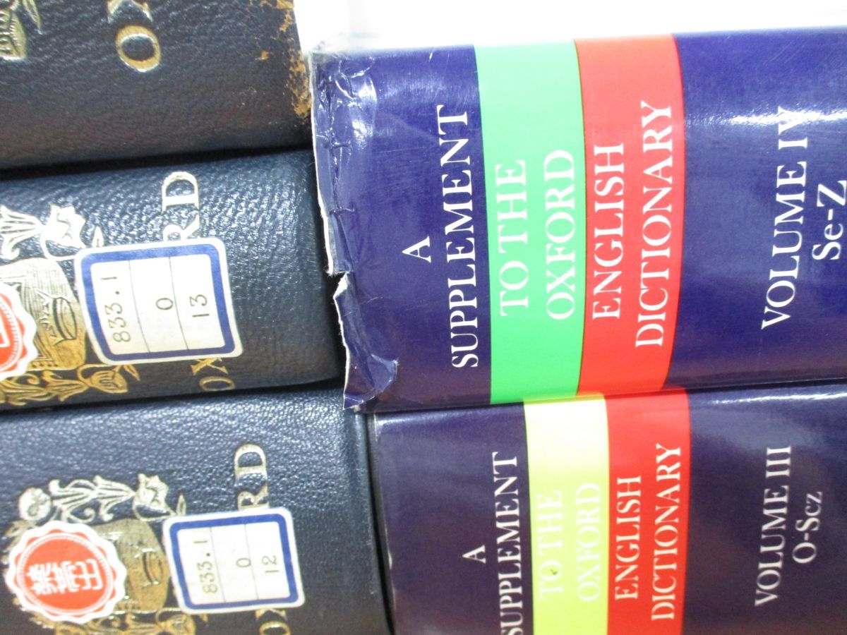 The Oxford English Dictionary 全13巻 参考書 Inverime Com Inverime Com The Oxford English Dictionary 全13巻 参考書 Inverime Com Inverime Com