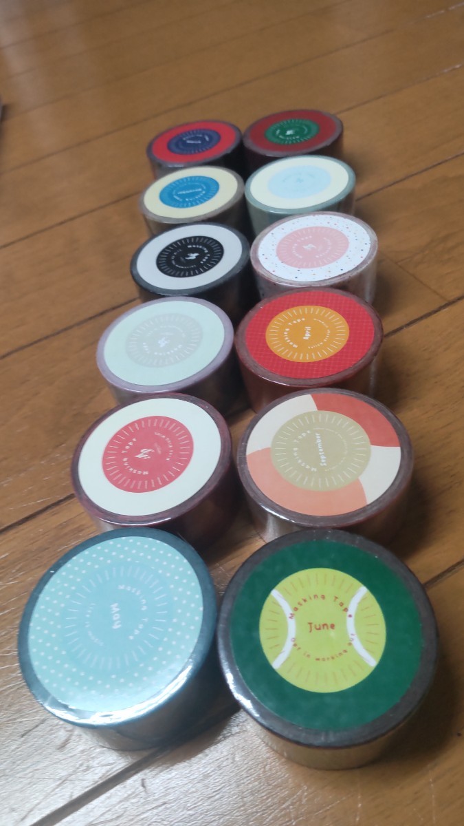 ついに再販開始!】 チャングンソク グッズいろいろ fawe.org