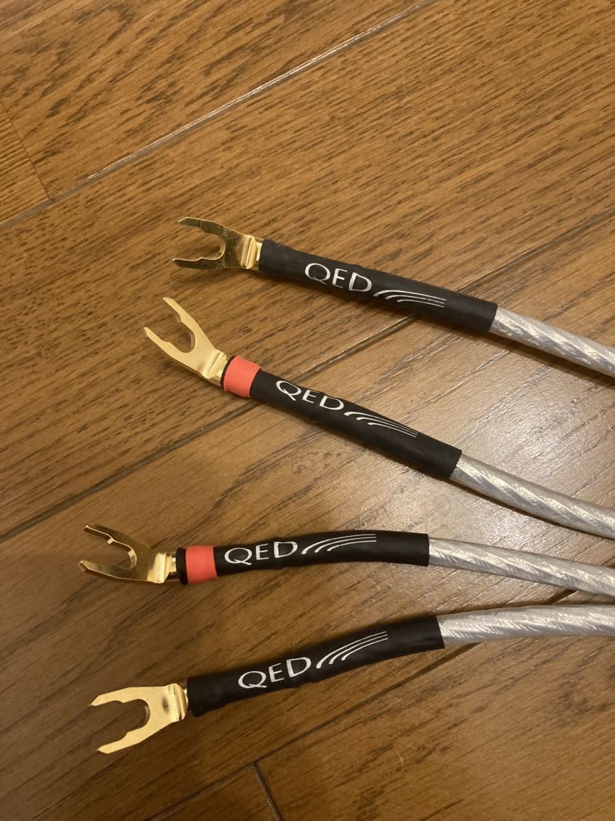QED Signature Genesis Silver Spiral ジャンパーケーブル 4本 | www