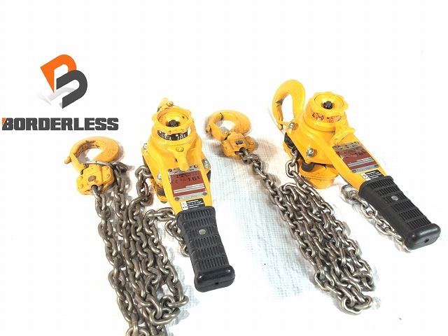 ☆極美品 計2点セット☆ KITO キトー 荷重 1.6ton/1.6トン レバー