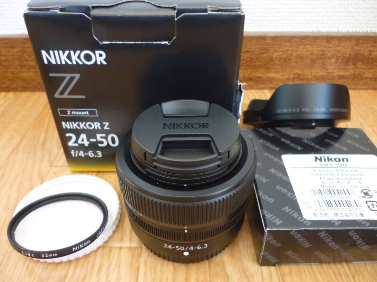 ☆Nikon ニコン NIKKOR Z 24-50mm f/4-6.3 新品未使用 おまけ付き