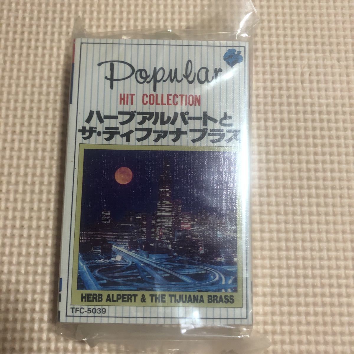  herb *a Rupert & The *tifana brass popular * hit * collection domestic record cassette tape [ unopened new goods ]^