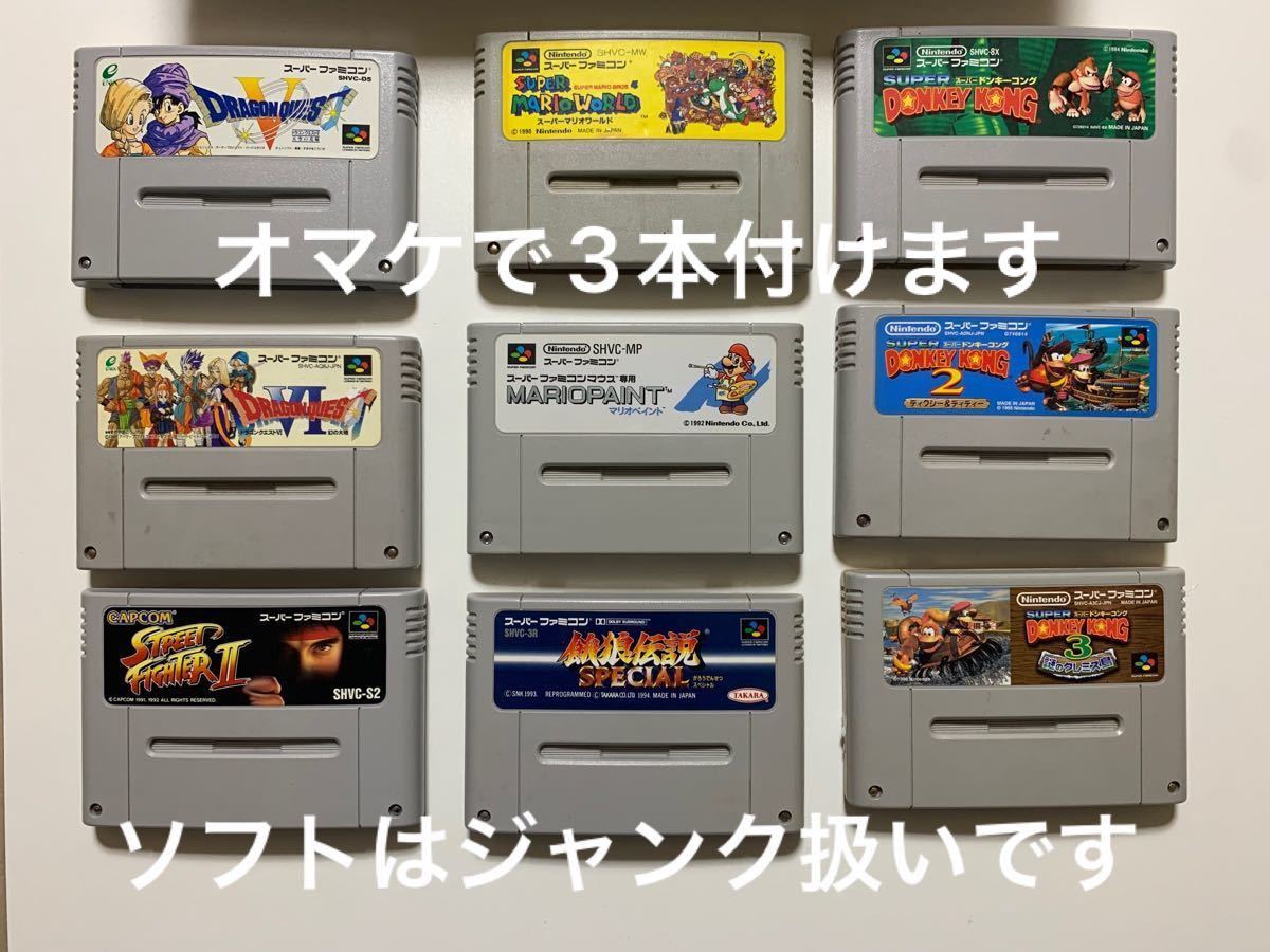 【保証書付き】新品未開封　レトロフリーク　本体　コントローラーアダプターセット CY-RF-B オマケソフト3本付き