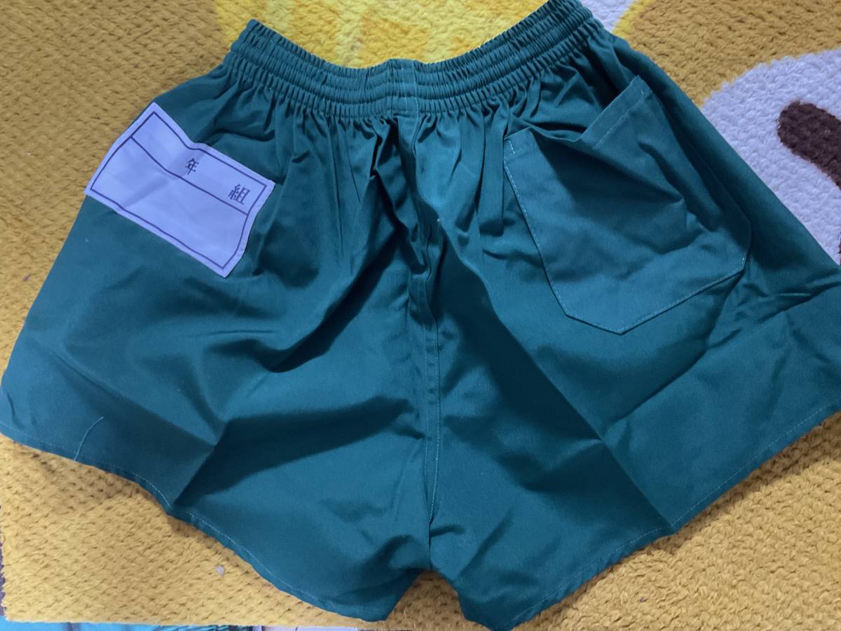 学校体操着 SPORTS PANTS 短パン 012003 ナイロン100 日本製 3L 学校体操着 SPORTS PANTS 短パン 012003 ナイロン100 日本製 3L