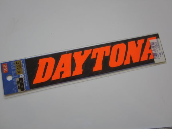 DAYTONA デイトナ ロゴ 承認 ステッカー/当時物 デカール 自動車 バイク オートバイ カー用品 レーシング ② S16の画像1