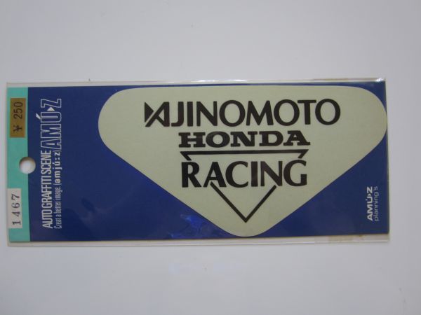 希少 HONDA ホンダ 当時物 味の素 AJINOMOTO レーシング ステッカー/デカール 自動車 バイク オートバイ スポンサー S16_画像3