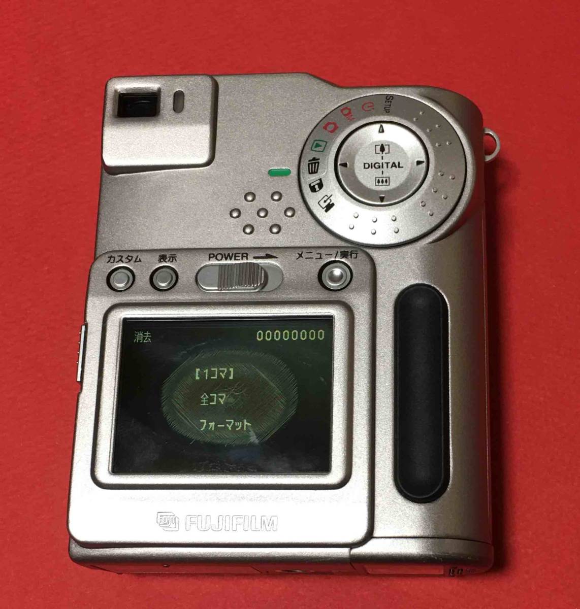 富士フイルム ファインピックス FinePix 700 縦型カメラ ジャンク品 充 