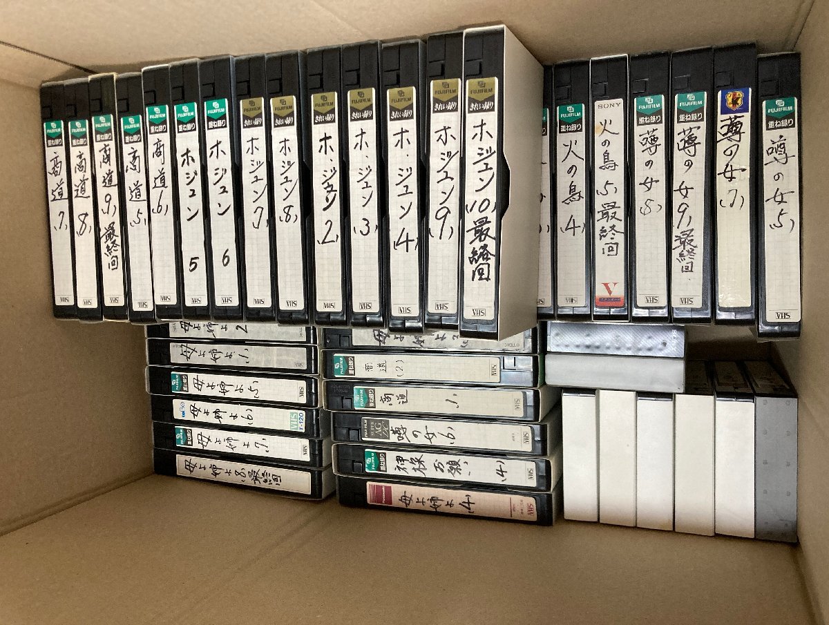 ヤフオク! - ◇中古 VHS ビデオテープ 89本 色々 再利用に